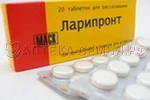 Ларипронт таб д/рассас №20
