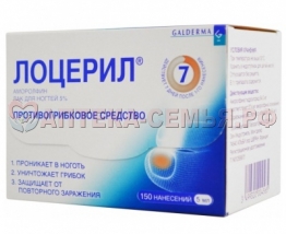 Лоцерил лак д/ногтей 5% 5мл