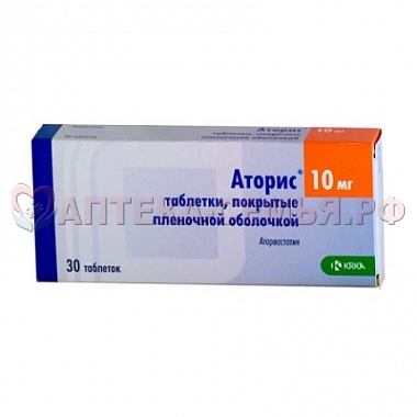 Аторис таб п/о 10мг №30