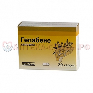 Гепабене капс №30