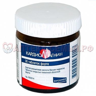 Кардиомагнил таб п.п.о. 150мг+30,39мг №30