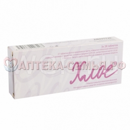 Ярина Плюс таб п/о №84