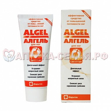 Алгель гель д/ног 75мл