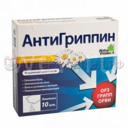 Антигриппин пор 5г пак №10 мед/лимон