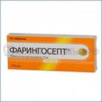 Фарингосепт таб д/рассас 10мг №10 