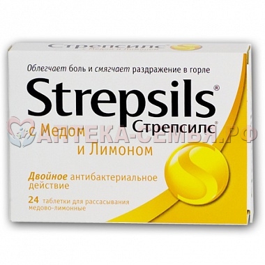 Стрепсилс таб д/рассас №24 мед/лимон