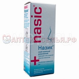 Назик спрей наз 0.1мг+5мг/доза 10мл