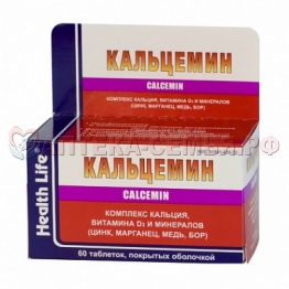 Кальцемин таб п/о N60