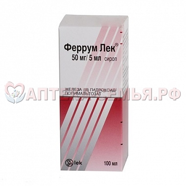 Феррум Лек сироп 50мг/5мл 100мл