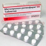 Метопролол таб 100мг №30