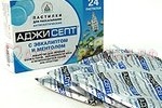 Аджисепт таб д/рассас №24 ментол/эвкалипт