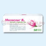 Магнелис В6 таб п/о N50