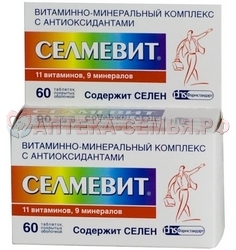 Селмевит таб п/о N60