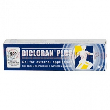 Диклоран Плюс гель 30г