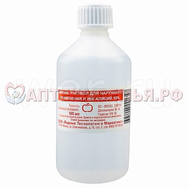 Аммиака р-р 10% 100мл фл №1