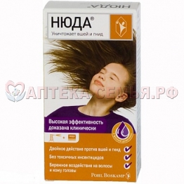 Нюда ср-во педикулиц-е 50мл фл с распылит