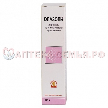 Олазоль аэр 80г