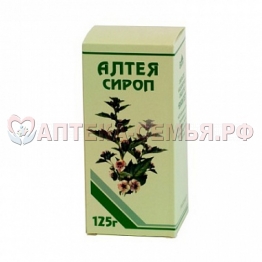 Алтея сироп фл 125г