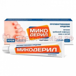 Микодерил крем 1% 15г д/наруж прим