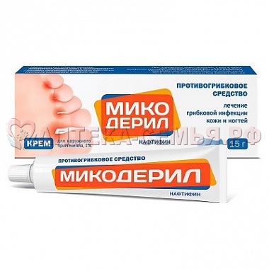 Микодерил крем 1% 15г д/наруж прим