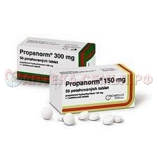 Пропанорм 300мг таб п/об №50