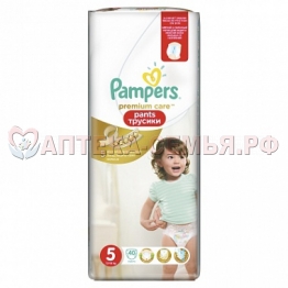 Подг-ки/трус Pampers pants №44  д/м/дев экстра ларж (15+)