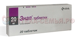 Энап таб 20 N20