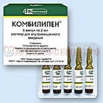 Комбилипен р-р в/м амп 2мл №5