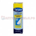 Тизин Эксперт спрей наз 0,05% фл 10мл