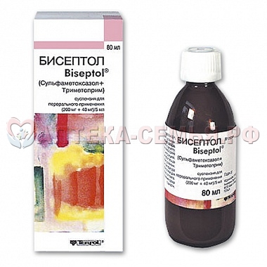 Бисептол суспен 0,24мг/5мл 80мл фл