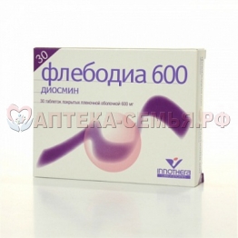 Флебодиа 600 0,6мг таб п/о N30