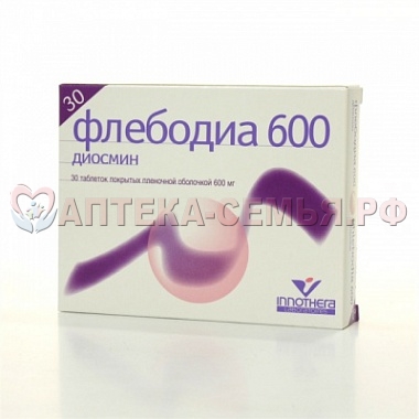 Флебодиа 600 0,6мг таб п/о N30