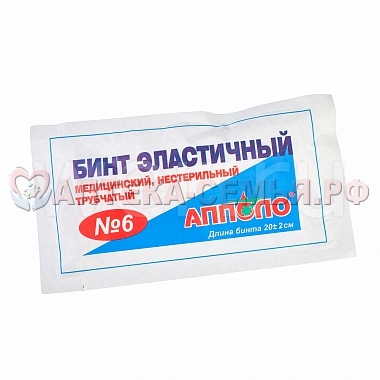 Бинт эластич сетч/трубч №6