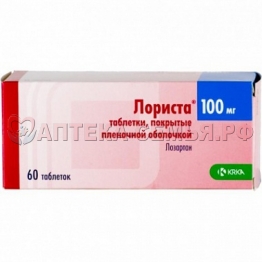 Лориста таб п/о 100мг №60
