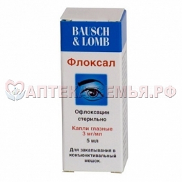 Флоксал гл капл 0,3% 5мл