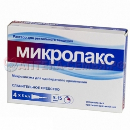 Микролакс р-р рект 5мл м/клизм №4