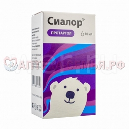 Сиалор (Протаргол) таб д/пр р-ра 2% 10мл /табл +р-ль/