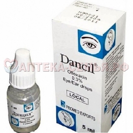 Данцил капли гл/ушные 0,3% 5мл фл-кап