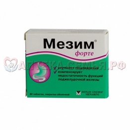 Мезим форте таб п/о №80