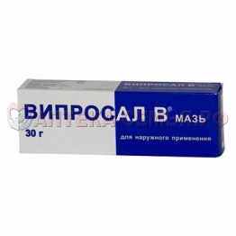 Випросал В мазь 30г туба