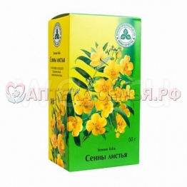 Сенны листья 50г