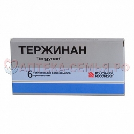 Тержинан табл ваг №6