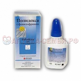 Полидекса с фенилэфрином спрей наз фл 15мл