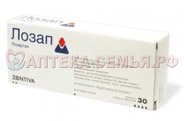 Лозап таб п/о 100мг №30