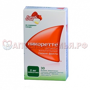 Никоретте жев резинка 2мг N30 фр вкус