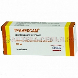 Транексам таб п/о 250мг №30