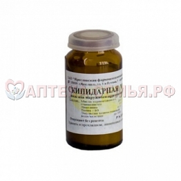 Скипидарная мазь 25г