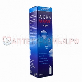 Аква Марис Норм 50мл д/пром носа д/вз