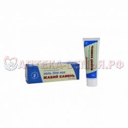 Жабий камень гель актив 30г  д/ног с глюкоз