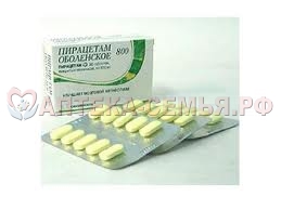 Пирацетам таб п/о 800мг №30